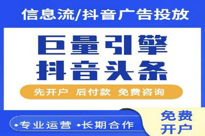 百度推广排名案例剖析：品牌关键词的布局与优化